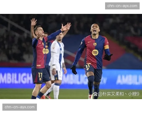 西甲第31轮积分榜：巴萨9分领跑，冠军悬念几近终结