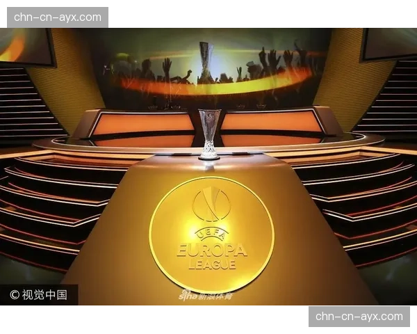 欧足联确认下赛季欧冠小组赛抽签仪式将于8月在摩纳哥举行