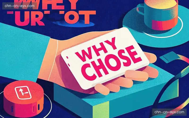 赛事版权运营链路